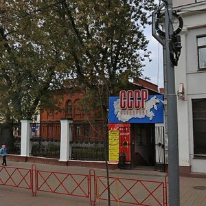 Sobinova Street, 35, Yaroslavl: photo
