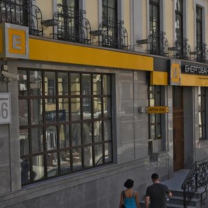 Vozdvyzhenska Street, 56 ، كييف: صورة