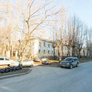 Gagarina Street, 57, Yekaterinburg: photo