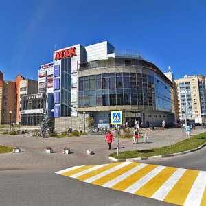 Bogolubova Avenue, 14, Dubna: photo