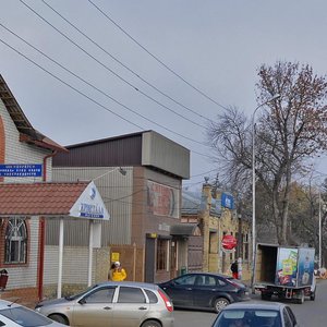 Ulitsa Lenina, 120, Georgievsk: photo