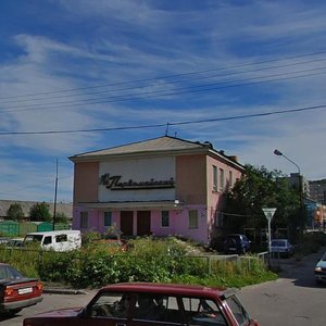 Zoi Kosmodemyanskoy Street, 2А, Murmansk: photo