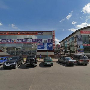 Aleksandrovskaya ulitsa, 80, Vsevolgsk: photo