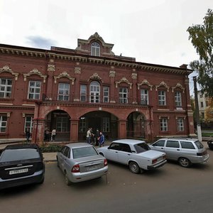 Киров, Улица Ленина, 104: фото