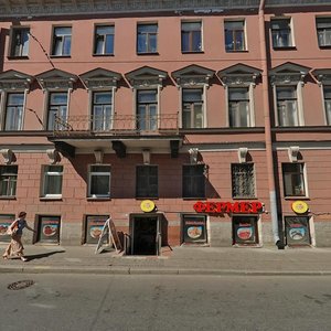 Lermontovskiy Avenue, 53, Saint Petersburg: photo