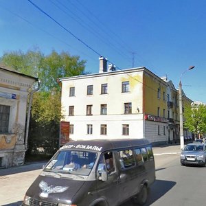 Gorkogo Street, 21/3 ، : صورة