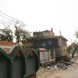 Ulitsa Melnikova, 2/67 ، استراخان: صورة