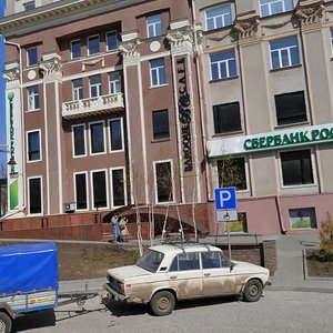 Postysheva Street, 127, Donetsk: photo