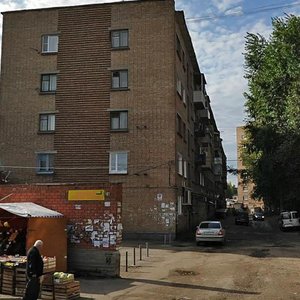 Kommunisticheskaya Street, 38, Syktyvkar: photo