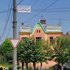 Vulytsia 28 Chervnia, 62, Chernivtsi: photo