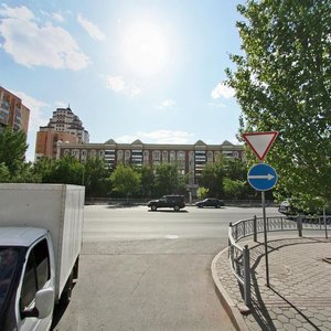 Respýblıka dańǵyly, 3, Astana: photo