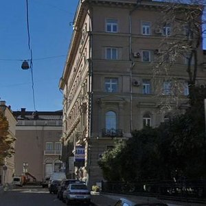 Petrovsky Lane, 1/30с1, Moscow: photo