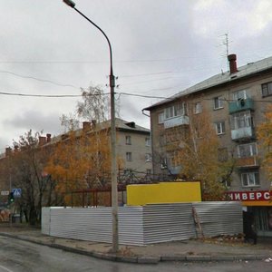 Pervomayskaya Street, 100к1, Novosibirsk: photo