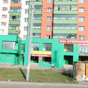 Bratev Kashirinykh Street, 161, Chelyabinsk: photo