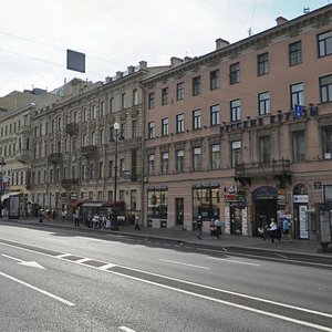 Nevskiy Avenue, 51 ، سان بطرسبرغ: صورة