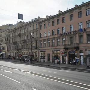 Nevskiy Avenue, 51, Saint Petersburg: photo