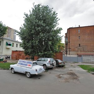 Hromadianska vulytsia, 14, Kharkiv: photo