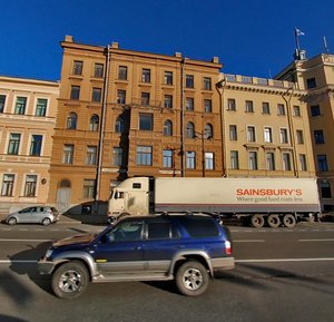 Leytenanta Shmidta Embankment, 13, Saint Petersburg: photo