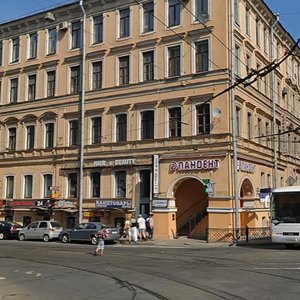 Belinskogo Street, 8, Saint Petersburg: photo