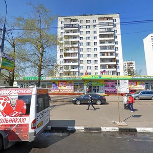 Svobodny Avenue, 18 ، موسكو: صورة