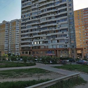 V Microdistrict, 50, Troitsk: photo