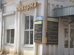 Torgovy pereulok, 6, : foto
