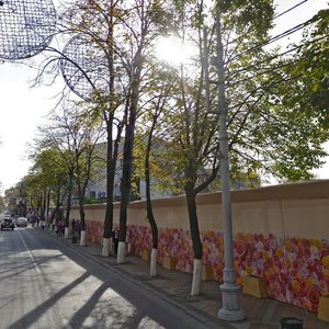 Krasnaya Street, 93 ، كراسنودار: صورة