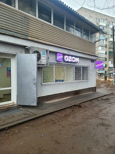 Makarova Street, 1 ، روستوف نا دونو: صورة