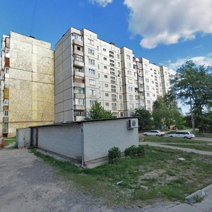 Remisnycha vulytsia, 21, : foto