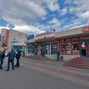Belgorodskiy Avenue, 93А, : foto