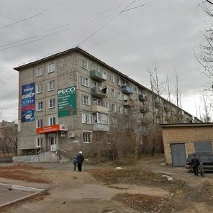 Gagarina Street, 7 ، : صورة