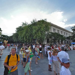 V.I. Lenina Embankment, 1, Yalta: photo