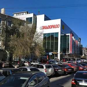 Pervomayskiy Avenue, 70к1 ، ريازان: صورة