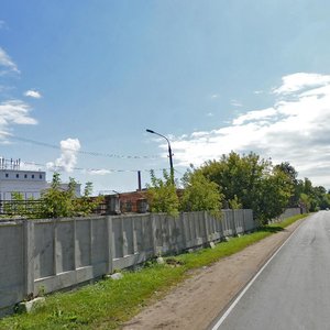 Kirova Street, No:54А, Orehovo‑Zuyevo: Fotoğraflar