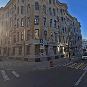 Spiridonovka Street, 27/24, Moscow: photo
