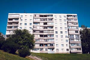 Work Settlement of Koltsovo, 3, Novosibirsk Oblast: photo