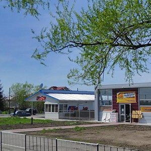 Львов, Стрыйская улица, 338: фото