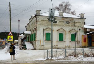 Сысерть, Улица Коммуны, 5: фото