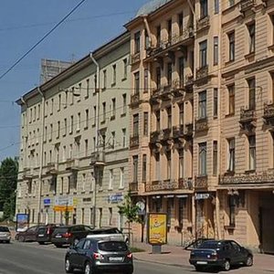 Dobrolubova Avenue, 27, Saint Petersburg: photo