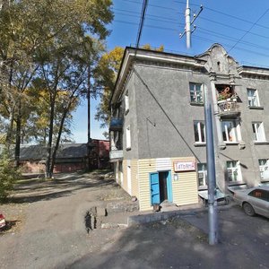 Vokzalnaya Street, No:10, Novokuznetsk: Fotoğraflar