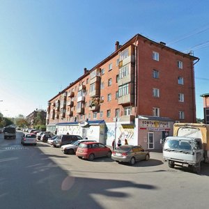 Krasnaya ulitsa, 21, : foto