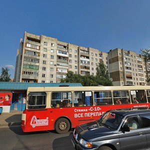 Орёл, Октябрьская улица, 136: фото