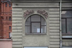 Moskovskiy Avenue, 89 ، سان بطرسبرغ: صورة