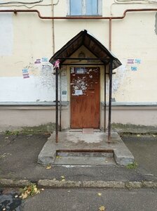 Beketova Street, 30, Nizhny Novgorod: photo