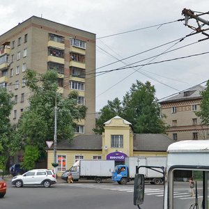 Подольск, Рабочая улица, 1: фото
