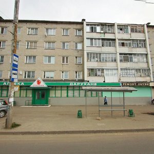 Avangardnaya Street, 167А, Kazan: photo