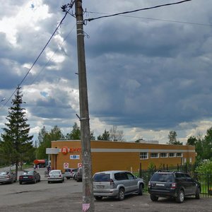 Lesnaya ulitsa, 2, Moscow: photo