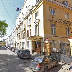 Maly Karetny Lane, 11с2, Moscow: photo