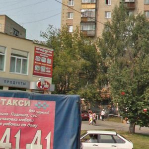 Komsomolskaya Street, 2, Yekaterinburg: photo