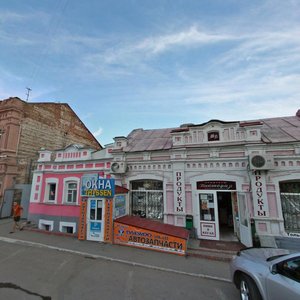 Ulitsa imeni I.N. Posadskogo, 150/76, Saratov: photo